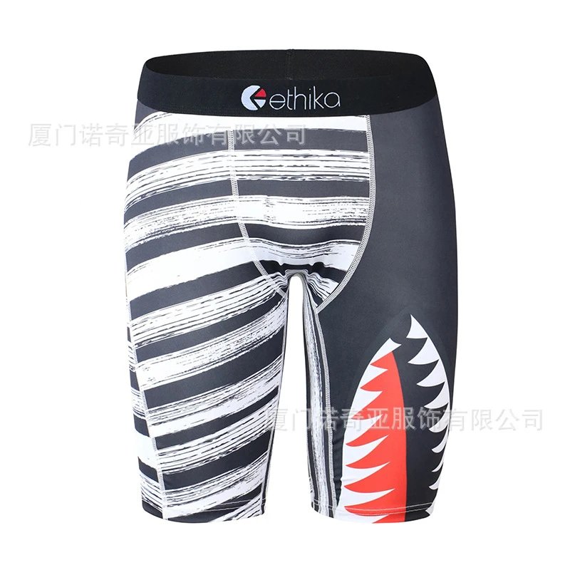 ET Men 1010~15 Clothing Fashion Casual Print Underwear Multi-Color Men