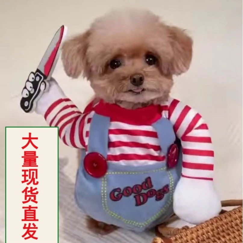 Halloween Amazon Small Medium Dog Dog Cat Transformation Outfit Pet Clothing Cat Dog Clothing Supplies