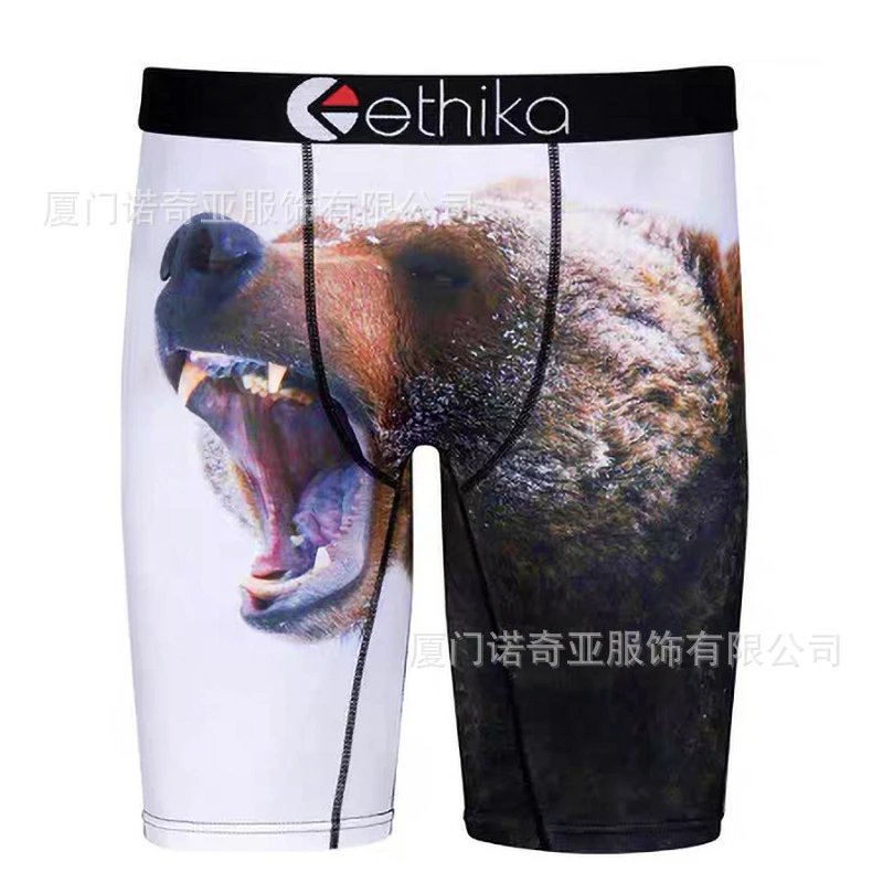 ET Men 1014 Clothing Wholesale Fashion Casual Print Underwear Multi-Color Men