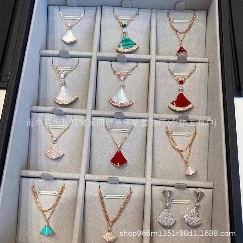 Bulgari Small Dress Fan-shaped Necklace, Full Diamond Luxury Mother-of-Pearl Shell 2025 New Style, Gift for Girlfriend Valentine's Day Gift