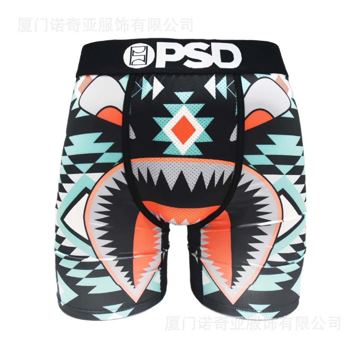 PSDP133 HOT Bestseller Fashion Men's Underwear Print Breathable