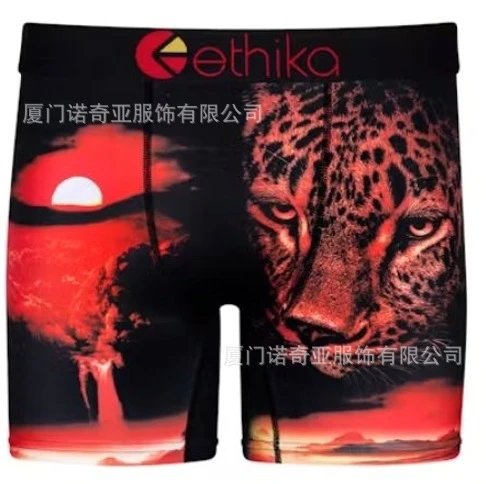 New 1156 ET Trendy Brand Sports Tight Breathable Polyester Print Underwear Boxer Briefs