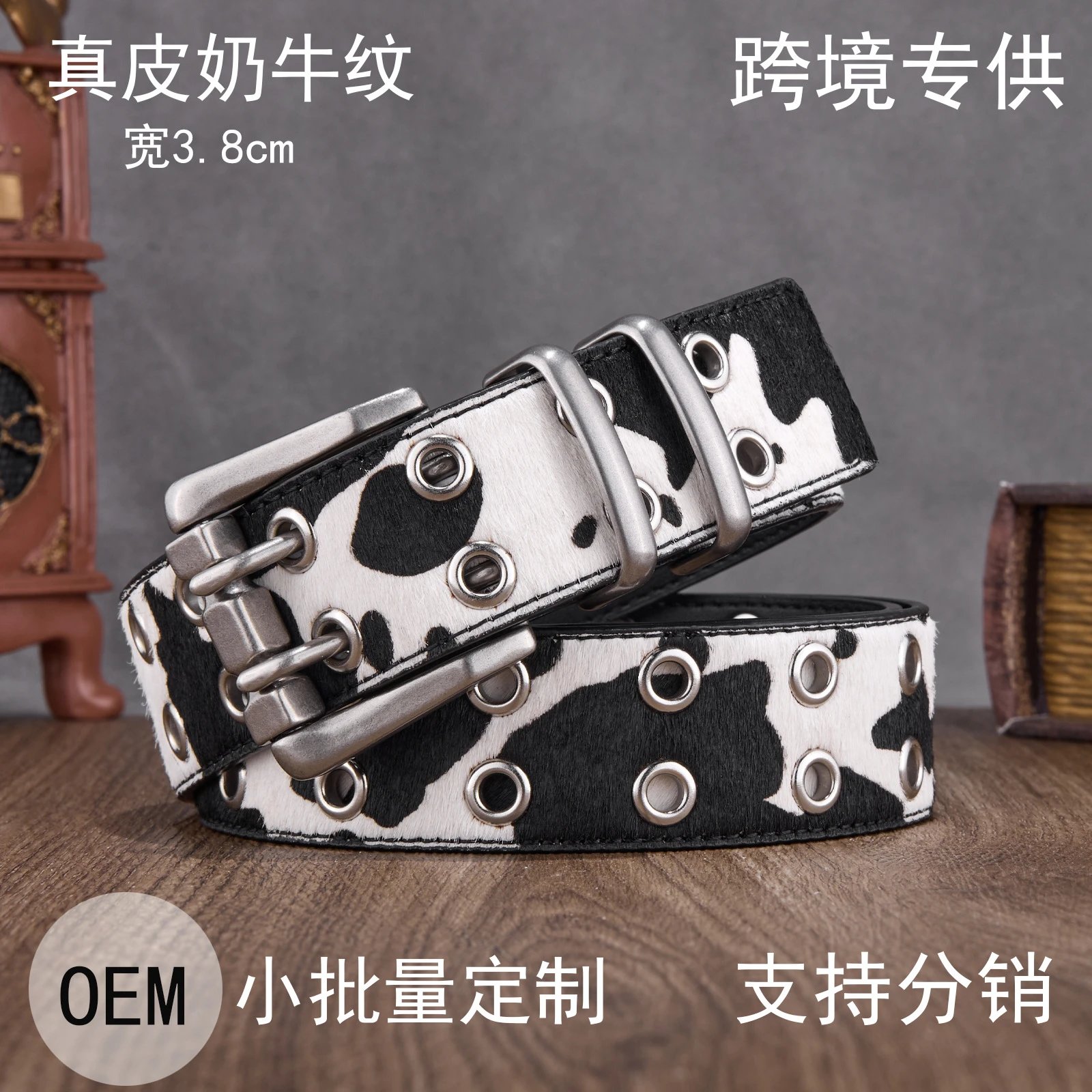 Fashionable and simple ins all-match belt for women