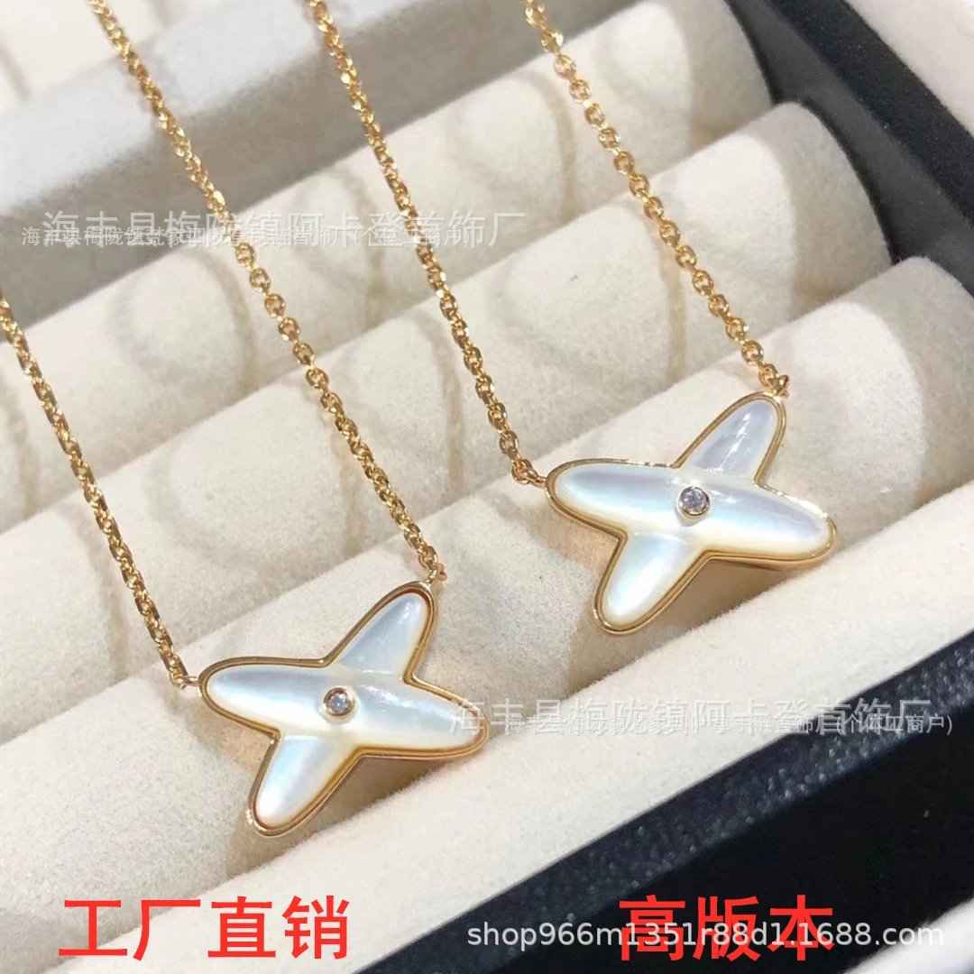 Chaumet INS White Mother-of-Pearl Necklace for Women, 18K Gold Plated Rose Gold Choker