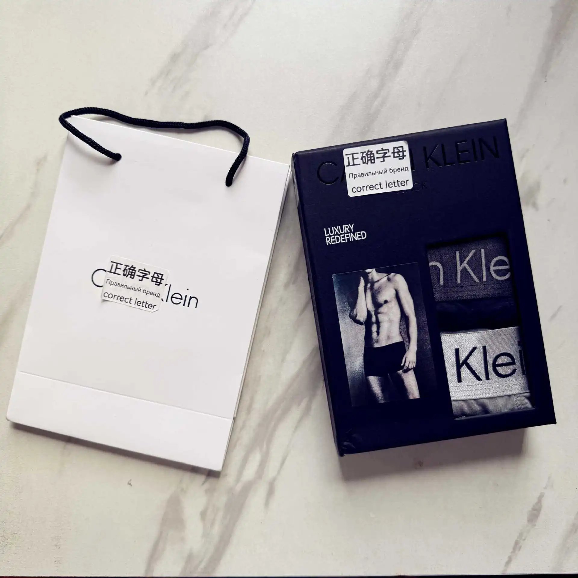 CK Men's Modal Underwear Mid Waist Breathable Solid Color Four-Corner Gift Box 3 Pieces Boxer
