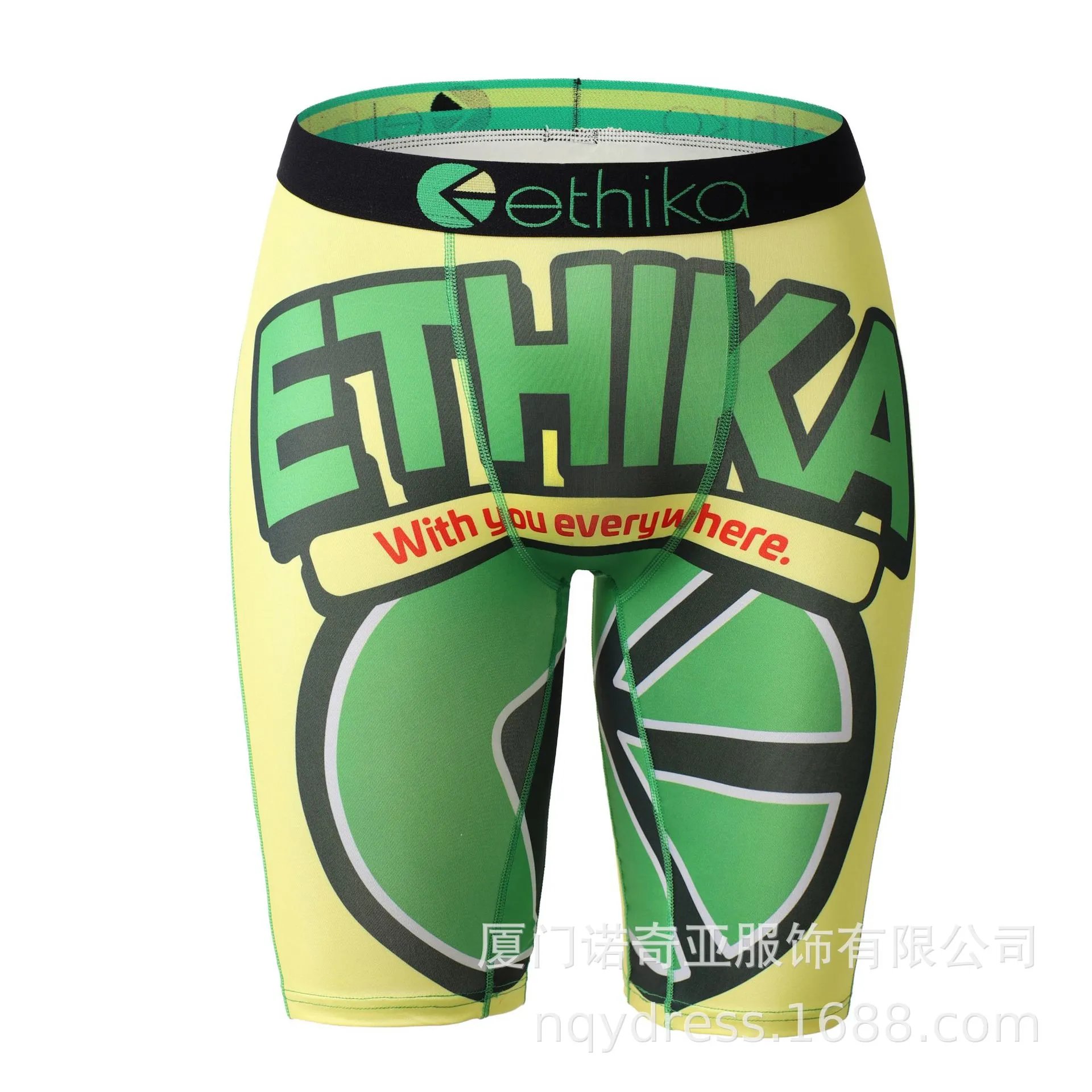 N7362 Breathable Men's Underwear 3DET Print Sports Breathable et Ice Silk Tight Boxer Briefs