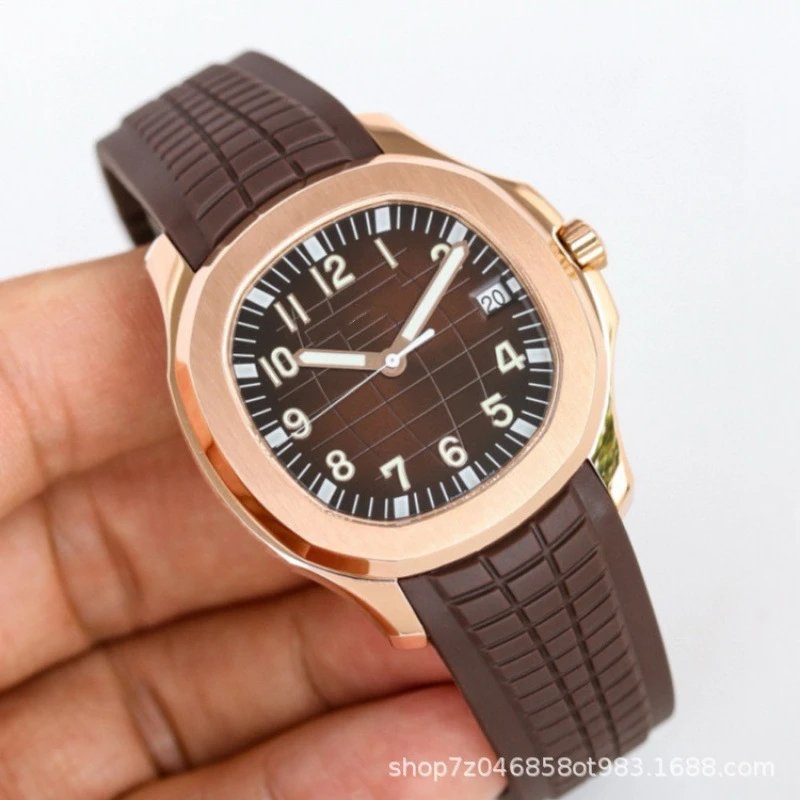 Patek Philippe watch (with logo)