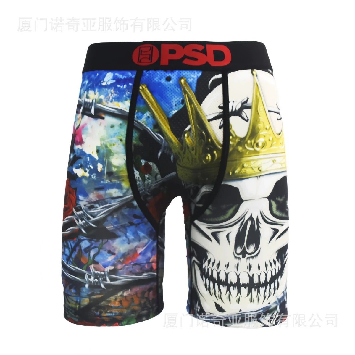 PSD Autumn New P138 Bestseller Fashion Men's Underwear Print