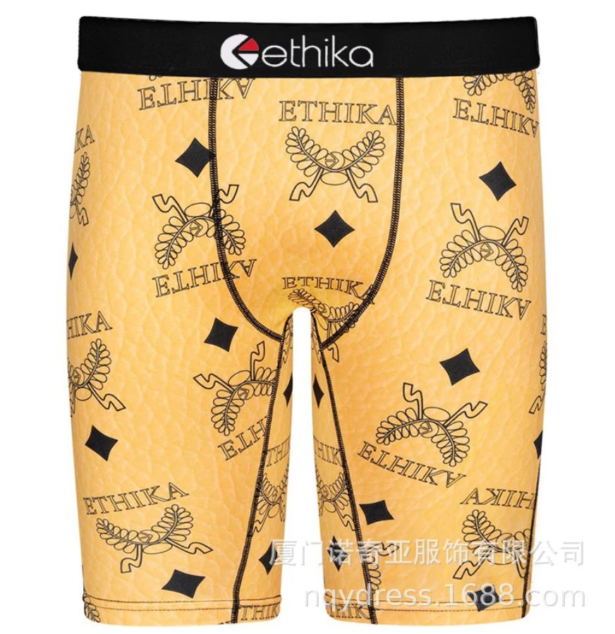 N5095 Men's Underwear Packaging Sexy Fashion Print Jacquard