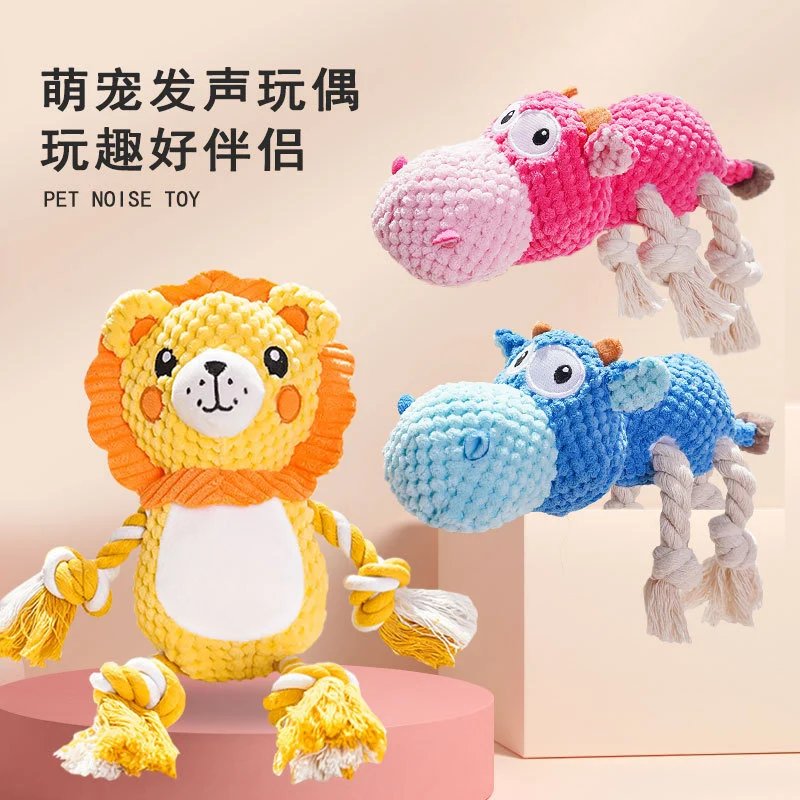New Pet Squeaky Dog Toy Chew-Resistant Dog Chew Toy Plush Cat Boredom Relief Interactive Plush Cat Supplies Lion