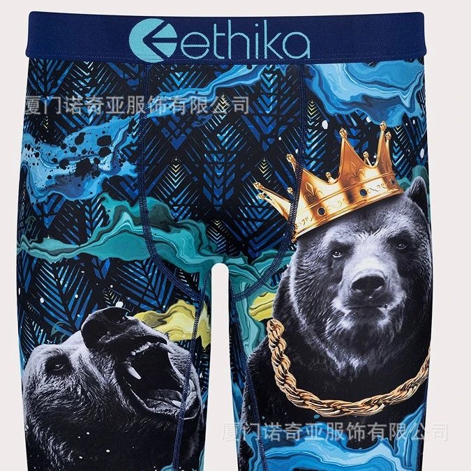 New 1160 ET Trendy Brand Sports Tight Breathable Polyester Print Underwear Boxer Briefs