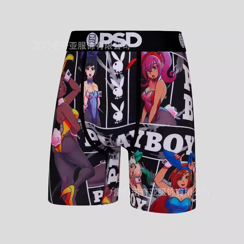 P95 SD Bestseller Fashion Men's Underwear Print