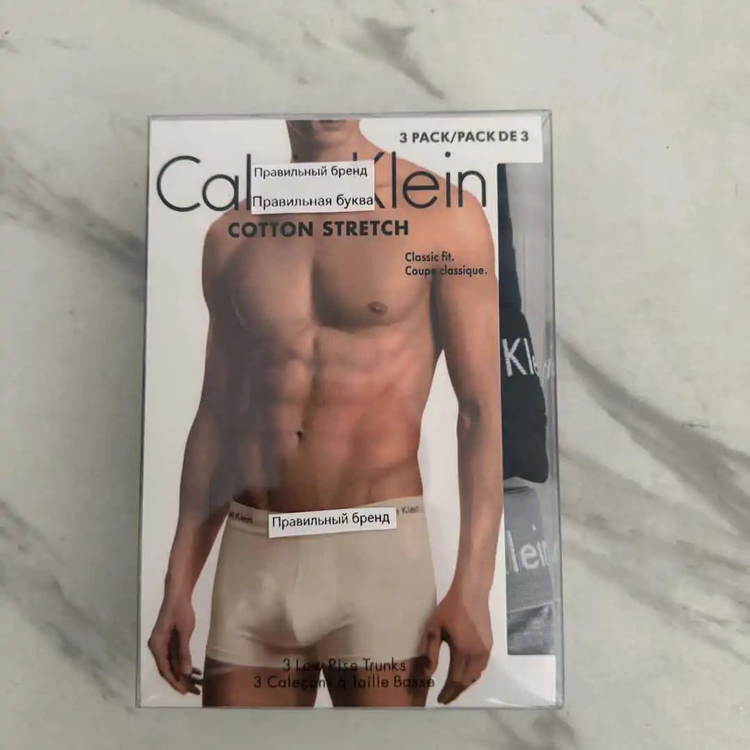 Genuine BlacK Men's Cotton Crotch Underwear Boxer Briefs Comfortable Breathable Modal