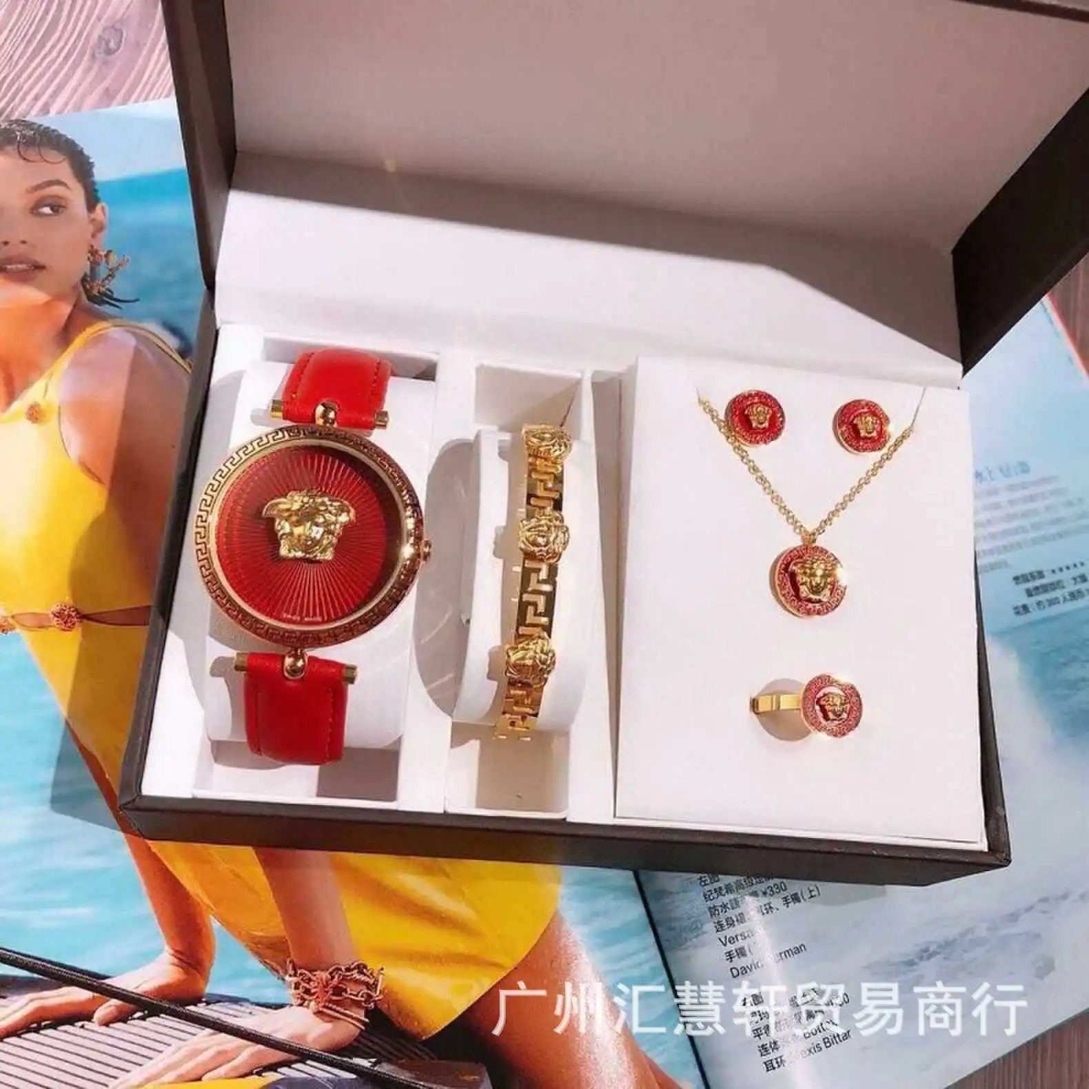 范家美杜莎头像五件套钛钢饰品圆盘石英女款手表套装